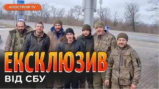 ЗВІЛЬНИЛИ 10 військових та 2 цивільних, які перебували у російському полоні // Апостроф тв