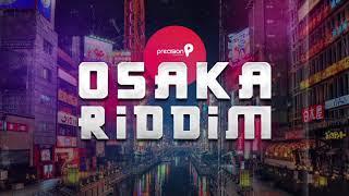 Kerwin Du Bois - Right For Somebody (Osaka Riddim) "2019 Soca" [Precision Productions]