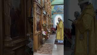 Праздник