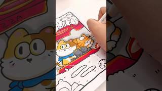 Coco Wyo | The Little Cat Coloring Book