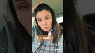 сколько стоит мая жизнь понравился ставь лайк