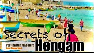 Secrets of Hengam Island - Iran  ۲۴ ساعت جزیره هنگام