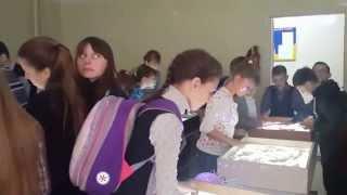 Песочная фантазия
