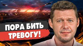 СРОЧНО! ЧАПЛЫГА: ПУТИН ПРИНЯЛ РЕШЕНИЕ - ХОРОШИХ ВАРИАНТОВ НЕТ! ВОЙНА ПРОДОЛЖИТСЯ! БИТВА ЗА ИРАН