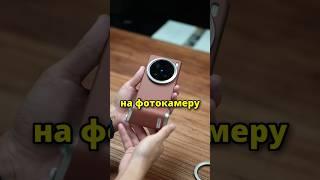 iPhone 20 будет таким!