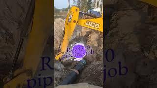 City gas pipelines project Jharkhand #daily #pipelinework #viral #vlog #construction