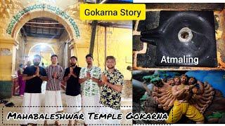 Mahabaleshwar temple gokarna || Mahabaleshwar temple story || gokarna temple ||