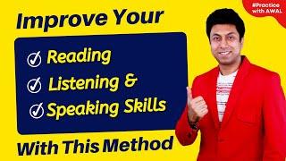 How to Improve English | Easy Way to Practice your English | Awal