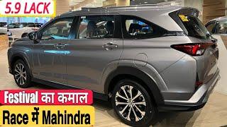 Tata तो गयी अब Hyundai की बारी ️| Best Selling Car Brands in October 2024 | Arya Auto