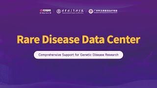 Rare Disease Data Center | Comprehensive Support for Genetic Disease Research