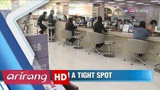 Business Daily(Ep.439) To raise or not to raise _ Full Episode