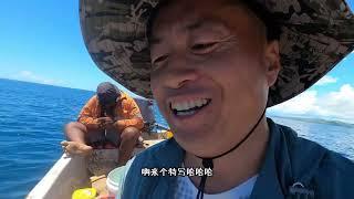 斐济海钓分享---Fiji sea fishing