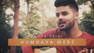 Humnava Mere | Cover | Swapneel Jaiswal | Jubin Nautiyal | Unplugged