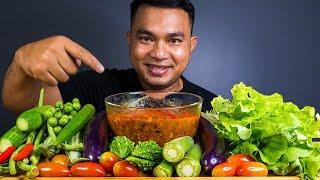 Raw Vegetables With Teuk Kreung | Khmer Food ASMR Eating