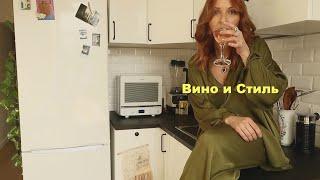 фавориты/отношения/значения всех татуировок/не потерять себя с ребенком