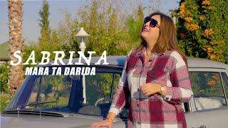 SABRINA - Mara Tha Darida (Exclusive Music Video)