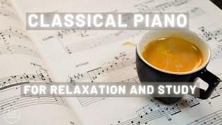 Classical Piano Music for Relaxing and Studying | EDB Music Lounge