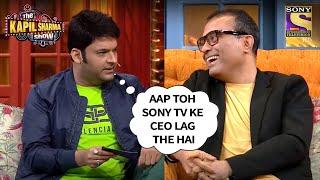 Kapil's Hearty Compliment To Amitabh | The Kapil Sharma Show Season 2 | Sat-Sun At 9:30 PM