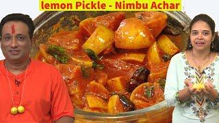 lemon Pickle - Nimbu Achar Instant Lemon Pickle Recipe - Homemade lemon pickle - Spicy Lemon Pickle