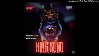 Criss Waddle - King Kong ft. Kwesi Arthur (Audio Slide)