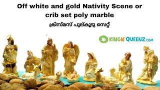 Kingnqueenz.com Off White and Gold Colour Beautiful Nativity Scene Order Online.