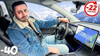 برای ۲۴ ساعت بدون خواب رانندگی کردم | 24 Ohr Driving Challenge