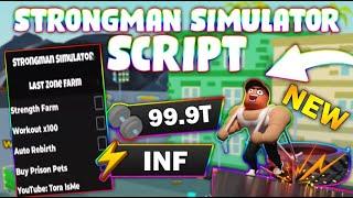 *NEW* Strongman Simulator Script (PASTEBIN 2025) ( FAST AUTOFARM , PETS , AUTO REBIRTH)