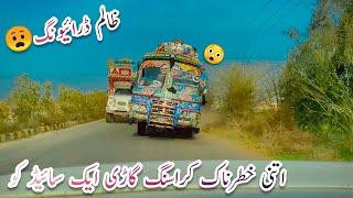 Zalim Driving||Badmash time Full Shooter||PK Highway Buses