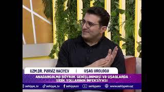 Uşaqlarda Hidronefroz