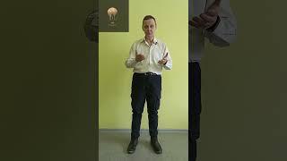 Телесно-ориентированная терапия это: