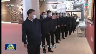 習近平參觀北京抗美援朝70周年主題展覽 重申要學好黨史等