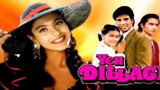 Yeh Dillagi 1994 Full Movie HD | Akshay Kumar | Saif Ali Khan | Kajol | Unknown Facts & Review