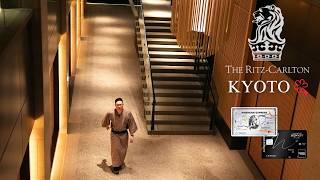 The Ritz-Carlton Kyoto: What's Inside a 1 Michelin Key Hotel? | Amazing Luxury Hotels of Japan