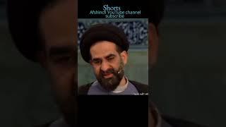 میخای حاجت بگیریـ اینجور حاجت روا شو طنز ـجوکـ حاج آقا موسویـShorts#