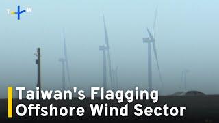 Large Offshore Wind Farm Comes Online in Yunlin as Wider Sector Flags｜TaiwanPlus News