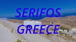 Discovering the Greek Island of Serifos for the first time