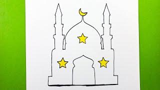 Ramadan Picture Drawing Very Easy, Mosque Picture Drawing, How To Draw Ramadan Picture 2022