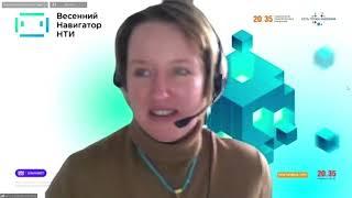 HealthNet: Панельная дискуссия «Экосистема Хелснет навигация»