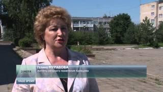 Кривцово открыло "окно". 07.2015