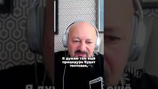 Что такое "Цифровой рубль"?