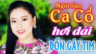 "Hạt Ngọc Trời" MỸ TIÊN Ca Cổ Hơi Dài 1000 Chữ - Liên Khúc Ca Cổ Hơi Dài Nhất⭐Ngôi Sao Ca Cổ Hơi Dài