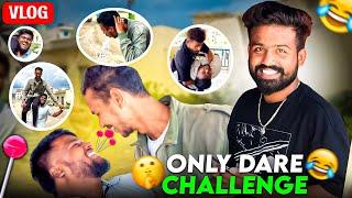 Romantic song ge dance nodi| Dare challenge | Mr Sudeep #vlog #darechallange #funvlog