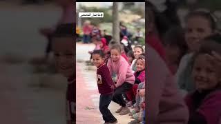 رقصة الطفل الفلسطيني الذي أشعلت مواقع التواصل الإجتماعي #دبكة #شامية #غزة #عاصم_المصعبي #اليمن