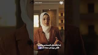 الشخصية النرجسية عند الاطفال
