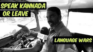 Language wars: Bengaluru’s auto drivers, non-local techies and a Kannada lesson