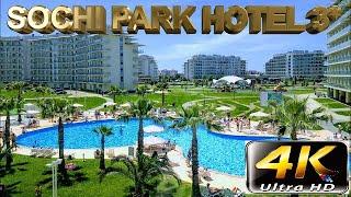 4K SOCHI PARK HOTEL 2023 ADLER GOOD RESORT