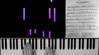 Pieni ankanpoikanen (Synthesia) [Pianotutoriaali]