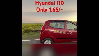 #golaghat #automobile #assam #swift #assamese#hyundai#i10