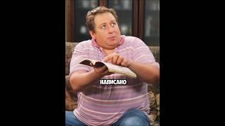Костя стал мужчиной #фильм #фильмы #сериал #воронины #shorts