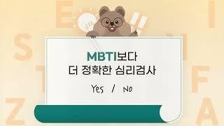 바이럴 보이스 샘플 [비협회 남자 성우] 트렌디한, 자상한, 밝은